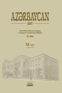 az qazeti 11 ci cild