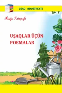 Əliağa Kürçaylı